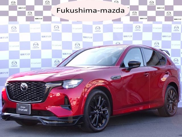 ＣＸ−６０(マツダ) ＸＤ−ＨＹＢＲＩＤ　エクスクルーシブスポーツ　ＡＷＤ　ＢＯＳＥ　３６０°ビューモニター　ＥＴＣ 中古車画像