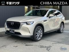 マツダ　ＣＸ−６０　３．３　ＸＤ　Ｌパッケージ　ディーゼルターボ