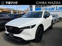 マツダ ＣＸ－５ ２．２　ＸＤ　スポーツ　アピアランス　ディーゼ...