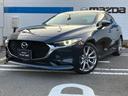 マツダ ＭＡＺＤＡ３セダン ２．０　２０Ｓ　プロアクティブ　ツー...