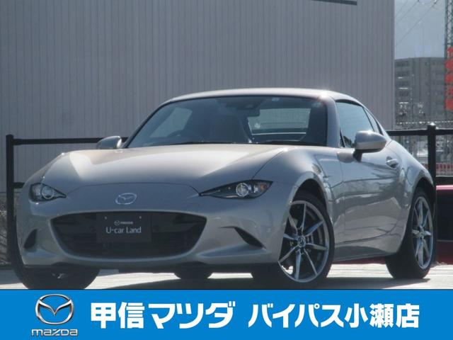 マツダ ロードスターＲＦ ２．０　ＶＳ　テラコッタ　セレクション　元当社試乗車　禁煙車　ＢＯＳＥサウンドシステム　カープレイ対応　ナビＳＤ　ＥＴＣ　衝突軽減ブレーキ　ドライバーアテンションアラート　車線逸脱警報システム　ブラインドスポットモニタリング