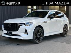 マツダ　ＣＸ−６０　２．５　ＰＨＥＶ　プレミアム　スポーツ