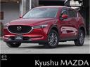 マツダ ＣＸ－５ ２．０　２０Ｓ　プロアクティブ　ナビ・ＥＴＣ　...