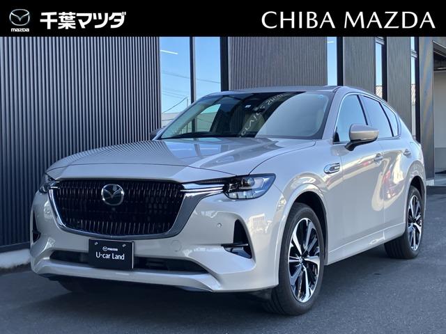 マツダ ２．５　ＰＨＥＶ　プレミアム　モダン　４ＷＤ　【マツダ認定Ｕ－Ｃａｒ】　☆元・試乗車☆　ナッパレザー　ピュアホワイト内装　パノラマサンルーフ　ＢＯＳＥスピーカー　１２インチモニター　全方位カメラ　ディーラー保証（１年間／走行距離無制限）