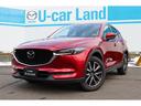 ＣＸ－５ ２０Ｓ　ＰＲＯＡＣＴＩＶＥ　マツダ認定中古車（1枚目）