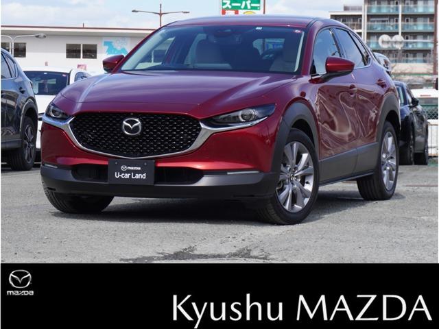 マツダ ＣＸ－３０