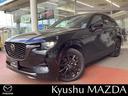 マツダ ＣＸ－６０ ３．３　ＸＤハイブリッド　エクスクルーシブ　...