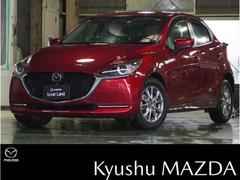 マツダ　ＭＡＺＤＡ２　１．５　１５Ｓ　プロアクティブ　Ｓパッケージ