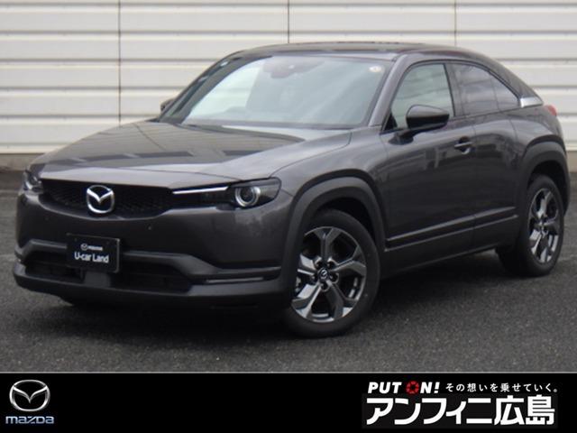 マツダ ＭＸ－３０ ２．０　４ＷＤ　メモリーナビ・全カメラ