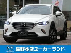 マツダ　ＣＸ−３　２．０　２０Ｓ　プロアクティブ　４ＷＤ