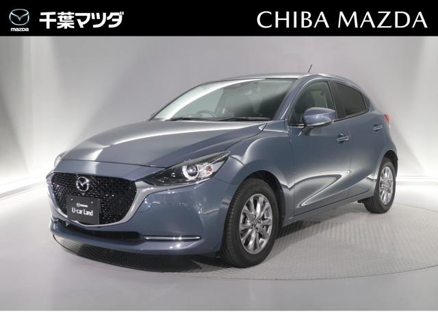 マツダ ＭＡＺＤＡ２ １．５　１５Ｓ　プロアクティブ　Ｓパッケージ　ドラレコ前後／ナビ／ＥＴＣ／３６０度カメラ