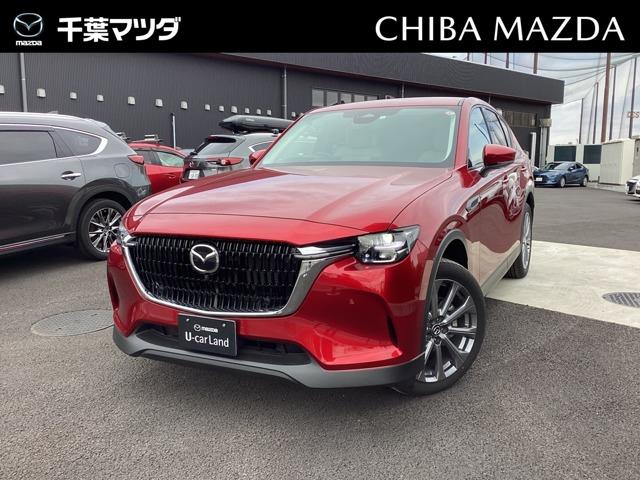 マツダ ＣＸ－６０