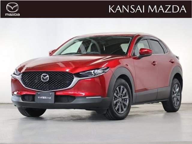 マツダ ＣＸ－３０ ２．０　２０Ｓ　マツダ認定中古車　コネクティッドサービス