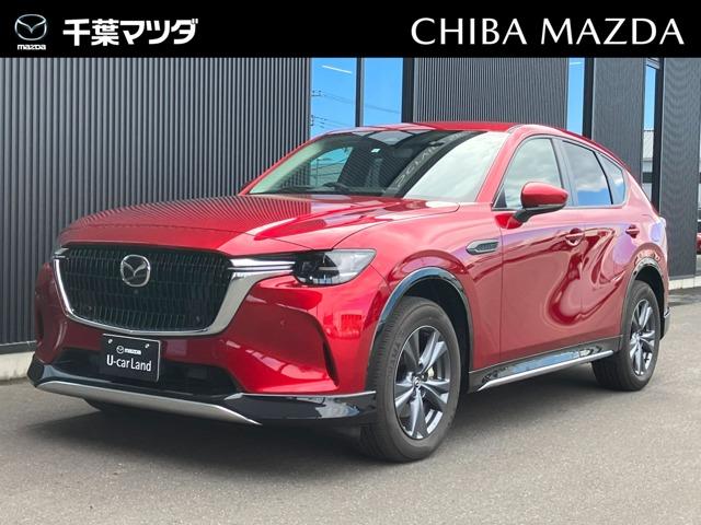 マツダ ＣＸ－６０