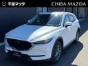 マツダ ＣＸ－５ ２．２　ＸＤ　プロアクティブ　ディーゼルターボ...