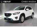 マツダ ＣＸ－５ ２．０　２０Ｓ　Ｌパッケージ　４ＷＤ　ＢＯＳＥ...