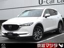 マツダ ＣＸ－５ ＸＤエクスクルーシブモード　ワンオーナー　ＢＯ...