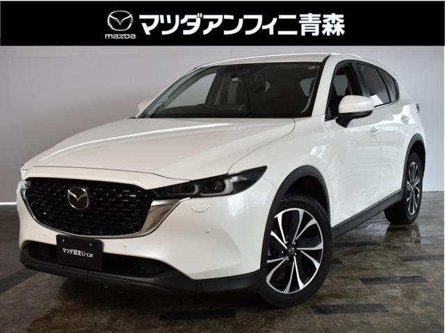 マツダ ＣＸ－５ ＸＤ　プロアクティブ　４ＷＤ　１０．２５インチ画面　３６０°モニター　ドラレコ　パワーＲゲート　コーナーセンサ　地デジ　記録簿　オートハイビーム　ＬＥＤライト　パワーシート　インテリキー　１オーナー　レーダークルーズコントロール