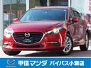 販売は店頭で車確認可能な方に限らせていただきます！よろしくお願いします！