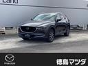 ＣＸ－５ ２５Ｔ　Ｌパッケージ　ＥＴＣ　ドラレコ　３６０°ビュー・モニター　ＣＤ／ＤＶＤプレイヤー　ＢＯＳＥサウンドシステム　運転席／助手席シートヒーター　ステアリングヒーター　パワーリフトゲート　ドライビングポジションメモリー機能（1枚目）