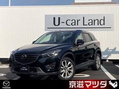 マツダ　ＣＸ−５　２．２　ＸＤ　Ｌパッケージ　ディーゼルターボ