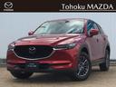 マツダ ＣＸ－５ ２．０　２０Ｓ　プロアクティブ　純正ナビ／３６...