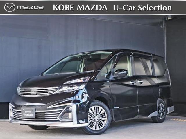 セレナ(日産) ２．０　ライダー　プロパイロット　エディション 中古車画像