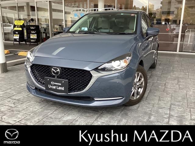 マツダ ＭＡＺＤＡ２ １．５　１５Ｓ　サンリット　シトラス　デモアップ車　ＥＴＣ　全方位カメラ　ＥＴＣ　３６０°ビューモニタ　スマートキー　バックモニター　ＥＴＣ　ＬＥＤヘッドライト　横滑り防止装置　前席シートヒーター　ＤＶＤ　アイドリングストップ　ＡＢＳ