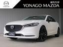 マツダ ＭＡＺＤＡ６セダン ２．０　２０Ｓ　ブラック　トーン　エ...