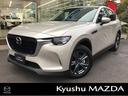 マツダ ＣＸ－６０ ３．３　ＸＤ　Ｓパッケージ　ディーゼルターボ...