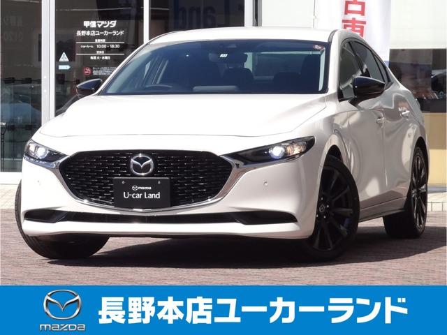 ＭＡＺＤＡ３セダン １．５　１５Ｓ　ブラックトーンエディション　１オナ　禁煙　３６０モニタ　ナビＴｖ　ＥＴＣ（1枚目）