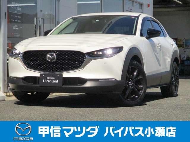 マツダ ＣＸ－３０