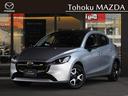 ＭＡＺＤＡ２ １．５　１５ＢＤ　／当社デモカー使用／ブラックルーフ（1枚目）