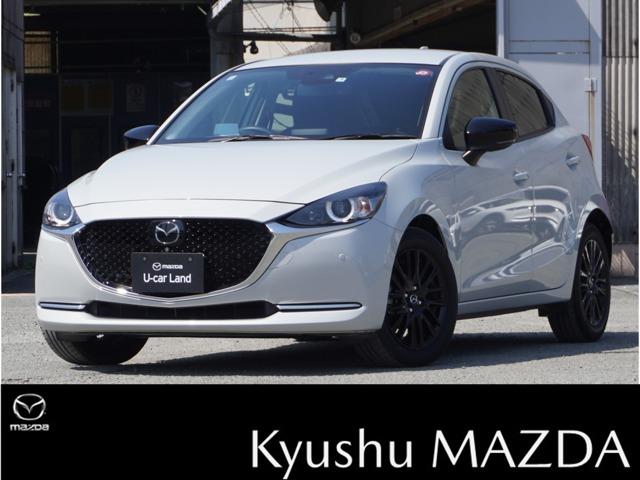 ＭＡＺＤＡ２ １．５　１５Ｓ　ブラック　トーン　エディション　デモカーアップ　全方位カメラ　ＥＴＣ　アダプティブクルーズ　アラウンドビューモニター　ブルートゥース　ＤＶＤ再生　横滑り防止装置　ＬＥＤライト　バックカメラ　オートハイビーム　フルセグＴＶ　ＵＳＢ（1枚目）