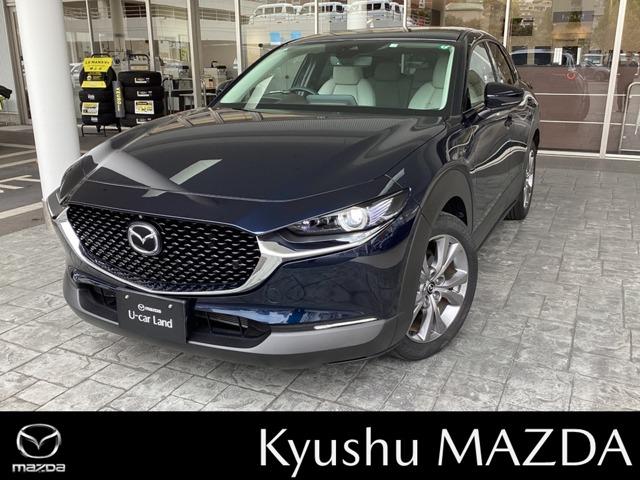 マツダ ＣＸ－３０