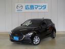 マツダ ＭＡＺＤＡ２ １５Ｓプロアクティブ　スマートエディション...