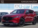 マツダ ＣＸ－５ ２．２　ＸＤ　スポーツ　アピアランス　ディーゼ...