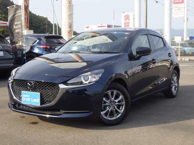 ＭＡＺＤＡ２(マツダ) １．５　１５Ｓ　プロアクティブ　スマート　エディションＩＩ　全方位カメラ　ＥＴＣ 中古車画像