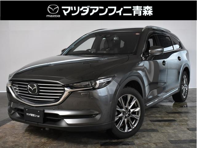 マツダ ＣＸ－８ ＸＤ　Ｌパッケージ　４ＷＤ　３６０°モニター　ナビ　ドラレコ　ＥＴＣ　エンスタ　衝突被害軽減Ｂ　オートリアゲート　電動パワーシート　ＬＥＤライト　エアーシート　アダプティブクルーズ　本革シート　Ｃソナー　ＤＶＤプレーヤー　ＰＷ