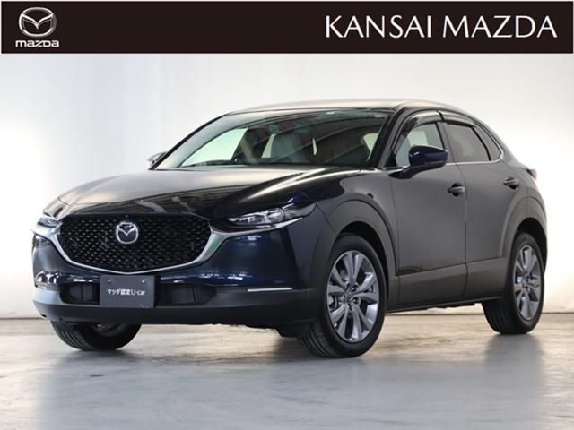 マツダ ＣＸ－３０ ２．０　２０Ｓ　プロアクティブ　ツーリングセレクション　マツダ認定中古車　コネクティッドサービス