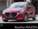 マツダ ＭＡＺＤＡ２ １．５　ＸＤ　プロアクティブ　Ｓパッケージ...