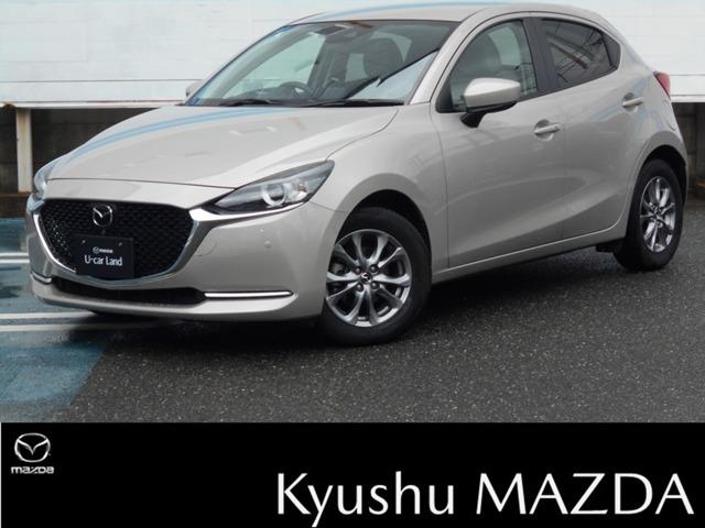 マツダ ＭＡＺＤＡ２ １．５　１５Ｓ　サンリット　シトラス　３６０°カメラ　ＥＴＣ付き　３６０°ビューモニタ　スマートキー　ＥＴＣ　ＬＥＤヘッドライト　横滑り防止装置　クルーズコントロール　前席シートヒーター　ＤＶＤ　アイドリングストップ　メモリーナビ　ＡＢＳ