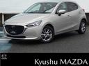 マツダ ＭＡＺＤＡ２ １．５　１５Ｓ　サンリット　シトラス　３６...