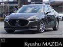 マツダ ＭＡＺＤＡ３セダン １．８　ＸＤプロアクティブ　ツーリン...