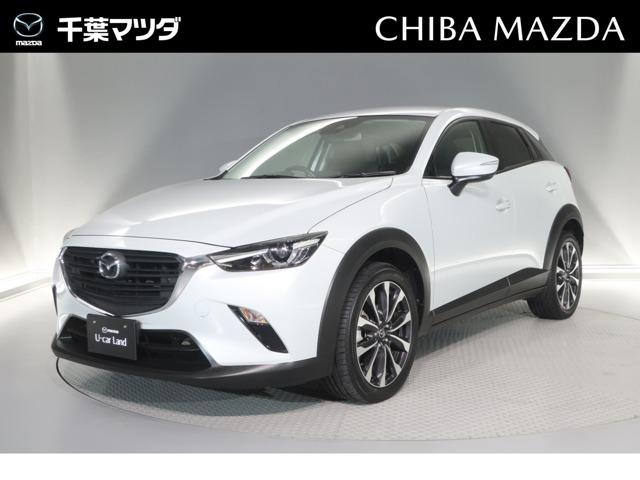 マツダ ＣＸ－３ １．８　ＸＤ　ディーゼルターボ　ナビ／ＥＴＣ／バックカメラ／バーグラーアラーム