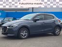 ＭＡＺＤＡ２ ＸＤプロアクティブ　６ＭＴ　ＥＴＣ　ドライブレコーダー（1枚目）