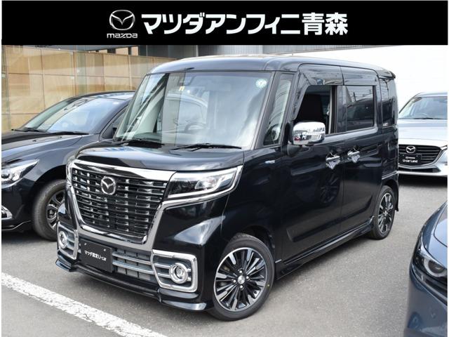 マツダ フレアワゴンカスタムスタイル ６６０　カスタムスタイル　ハイブリッド　ＸＴ　４ＷＤ　両側電動ドア　全方位カメラ　８インチナビＴＶ　アルミ　両面パワースライドドア　アラウンドビューモニター　パーキングセンサー　ＥＳＣ　リヤカメラ　ＬＥＤランプ　ミュージックプレイヤー接続可　記録簿