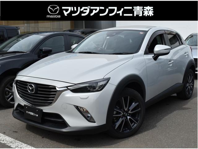 マツダ ＣＸ－３ ２０Ｓ　プロアクティブ　４ＷＤ　ＬＥＤライト／フォグ　ナビ　Ｂカメラ　エンスタ　誤発進抑制　ＬＥＤヘッド　ｉ－ｓｔｏｐ　盗難防止システム　１オーナー　アルミホイール　４ＷＤ　バックカメラ　コーナーセンサー　横滑り防止装置　記録簿