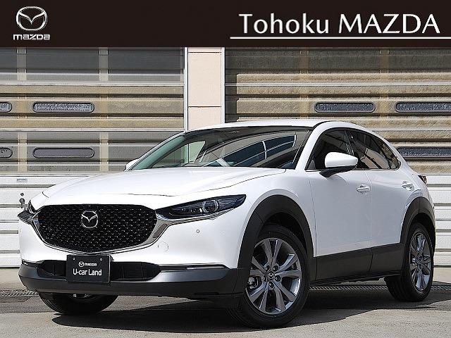 マツダ ＣＸ－３０