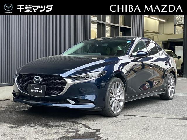 マツダ ＭＡＺＤＡ３セダン １．８　ＸＤ　Ｌパッケージ　ディーゼルターボ　ＭＡＺＤＡ３　ＸＤ　Ｌパッケージ　ディープクリスタルブルーマイカ　ＥＴＣ装着　スラっとしたデザインに広いトランクルームを併せ持つＭＡＺＤＡ３セダンです！お問合せお待ちしております